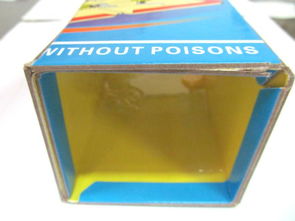 義烏綠亞日用品廠 環保高效，廠家直銷粘鼠膠板系列產品